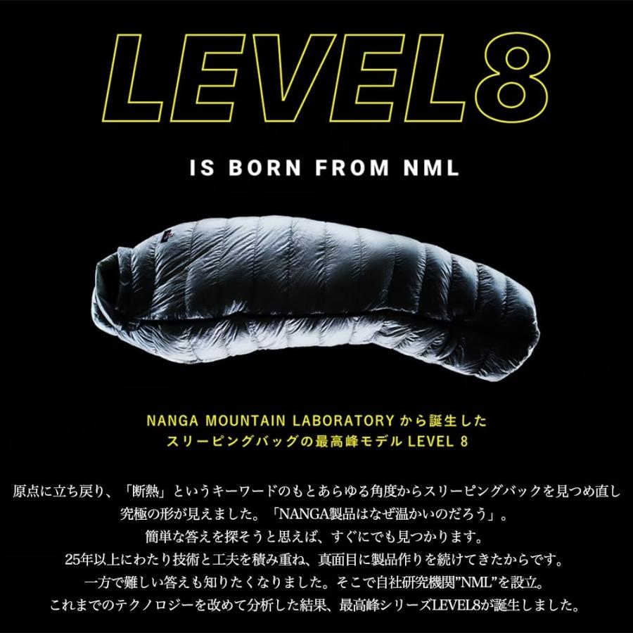 NANGA（ナンガ） シュラフ LEVEL8-10 UDD BAG/レベル8-10 UDDバッグ