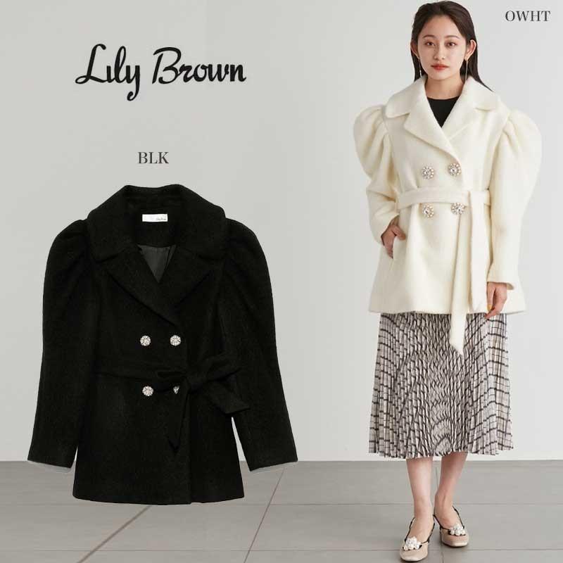 Sale50 Off Lily Brown リリーブラウン 通販 ボリューミービジューコート Lwfc セレクトショップムー 通販 Paypayモール