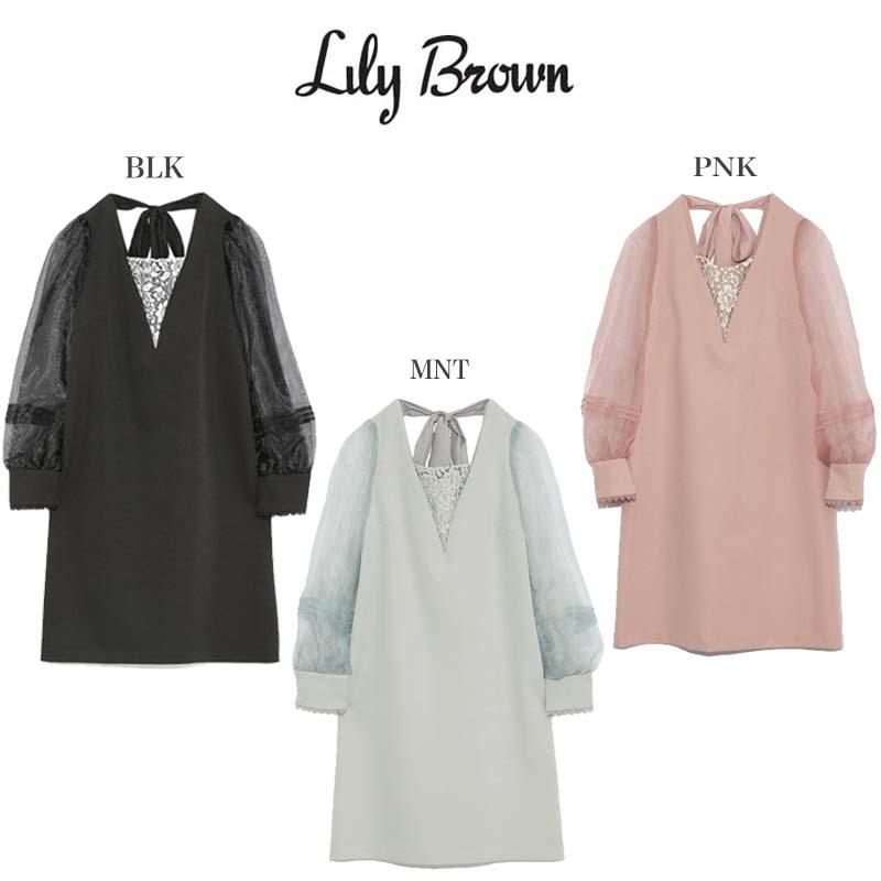 Lily Brown リリーブラウン 通販 コードレースaラインワンピース Lwfo レディース 21春 ミニドレス Lwfo セレクトショップムー 通販 Yahoo ショッピング