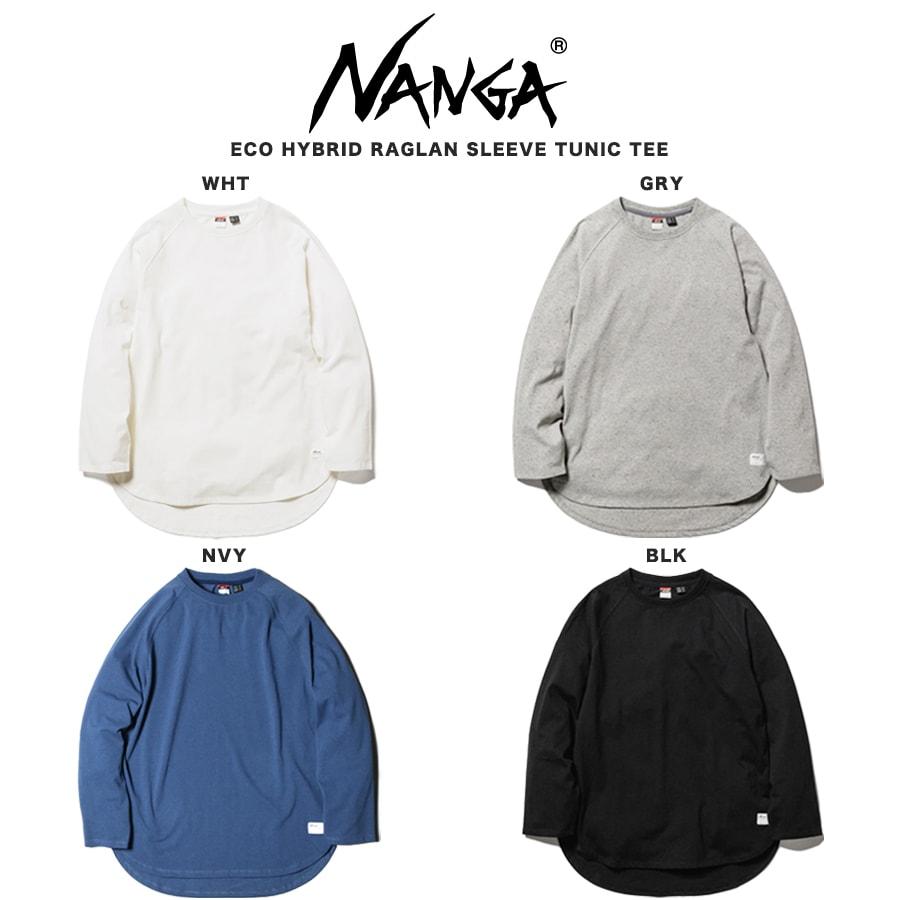 NANGA ナンガ ECO HYBRID RAGLAN SLEEVE TUNIC TEE エコハイブリッド ラグランスリーブ チュニックティー(ウィメンズ) アウトドア長袖Tシャツ 母の日 ギフト｜selectshopmu