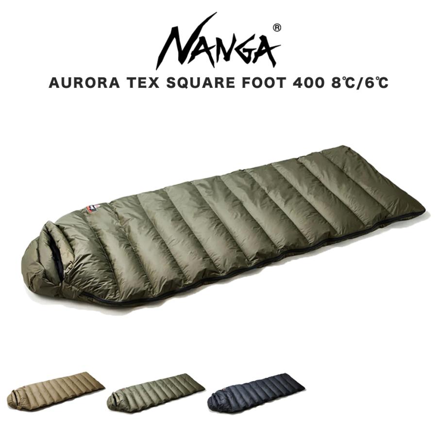 NANGA ナンガ AURORA TEX SQUARE FOOT 400 オーロラスクエア NANGA ナンガ AURORA TEX SQUARE FOOT 400 オーロラスクエア