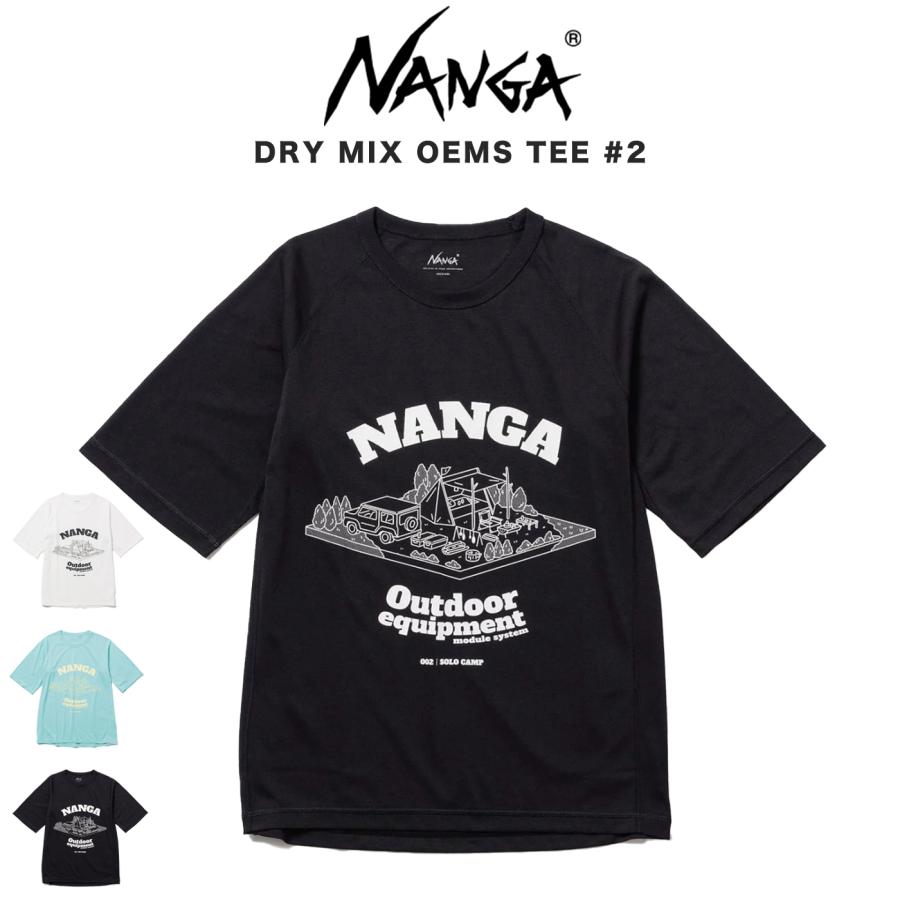 NANGA（ナンガ） DRY MIX OEMS TEE #2 ドライミックス アウトドア