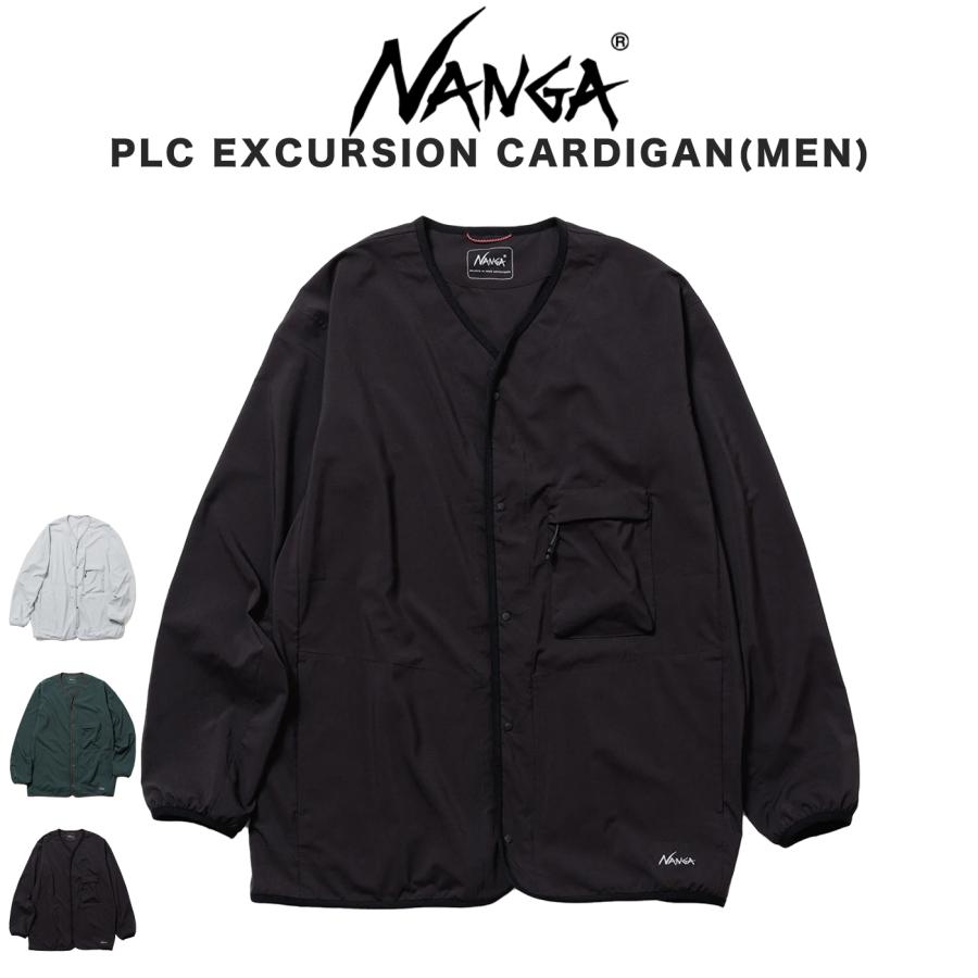 NANGA ナンガ PLC EXCURSION CARDIGAN(MEN) エクスカーション