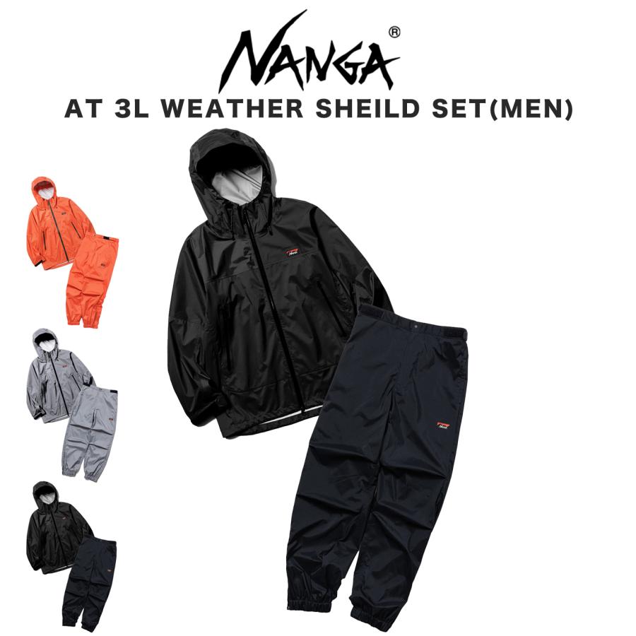NANGA（ナンガ） AT 3L WEATHER SHEILD JK＆PT(MEN) AT 3L ウェザー