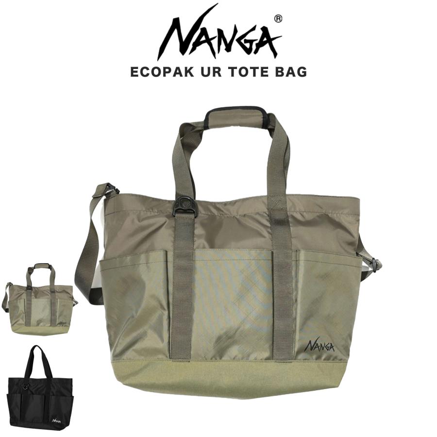 NANGA（ナンガ） ECOPAK UR TOTE BAG エコパック UR トートバッグ 40L