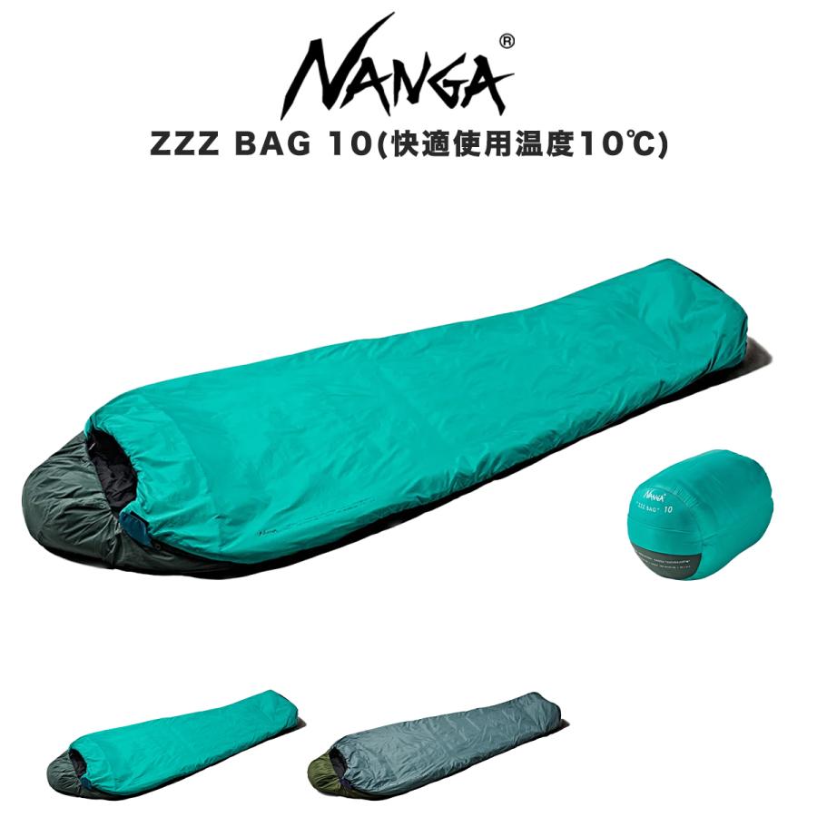 NANGA（ナンガ） ZZZ BAG 10 化繊寝袋シリーズ シュラフ 寝袋 車中泊