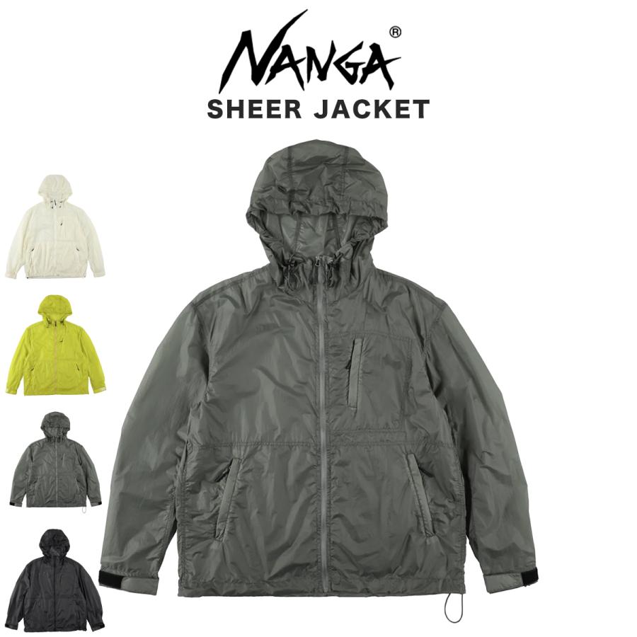 NANGA（ナンガ） SHEER JACKET シアージャケット n2610-1a005d