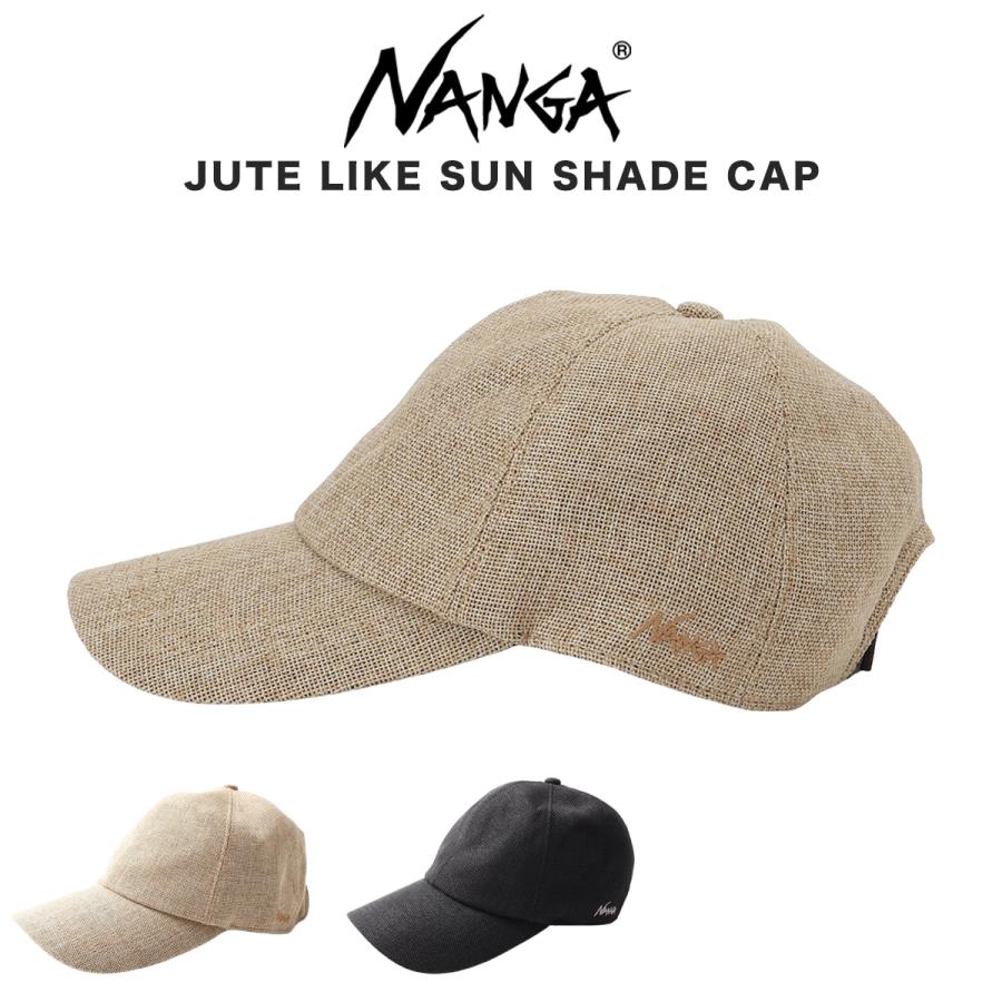 NANGA（ナンガ） JUTE LIKE SUN SHADE CAP ジュートライク