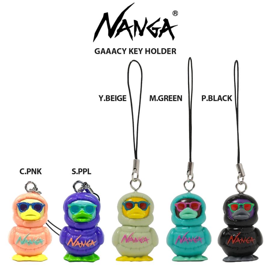希少レア☆ 廃盤　ジャレコ　ナンシーボイスホルダー NANGA GAAACY KEY HOLDER / ガーシーキーホルダー コラボ