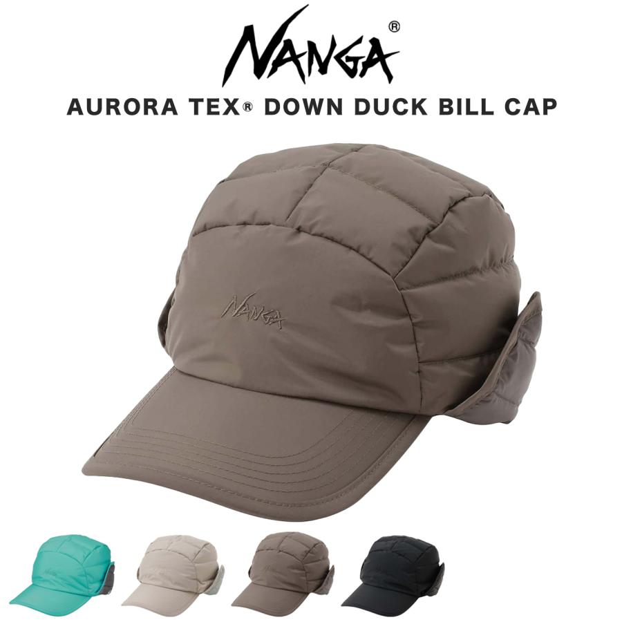 ナンガ ダウンキャップ　AURORA TEX DOWN カーキ NANGA（ナンガ） AURORA TEX DOWN DUCK BILL CAP オーロラテックス