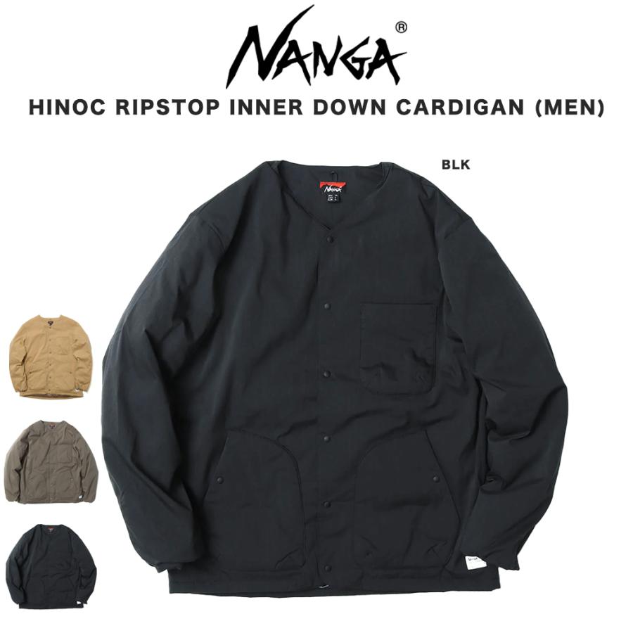 NANGA ナンガ HINOC RIPSTOP INNER DOWN CARDIGAN (MEN)タキビ NANGA ナンガ HINOC RIPSTOP INNER DOWN CARDIGAN (MEN)タキビ