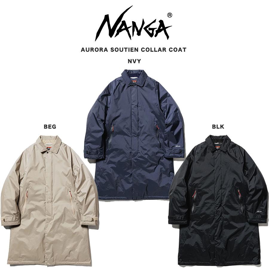 NANGA（ナンガ） AURORA SOUTIEN COLLAR COAT オーロラステンカラー