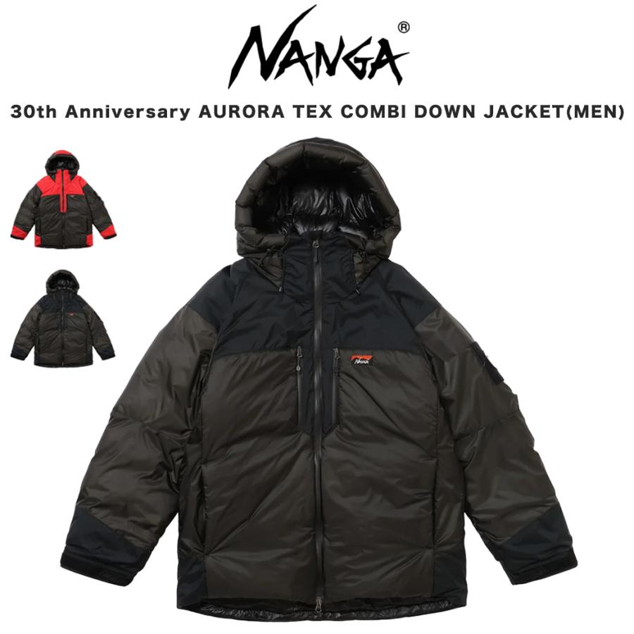 NANGA SALE10%OFF ナンガ 30th Anniversary AURORA TEX COMBI NANGA SALE10%OFF ナンガ 30th Anniversary AURORA TEX COMBI