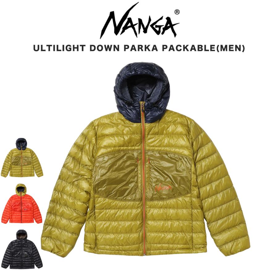NANGA ナンガ ULTILIGHT DOWN PARKA PACKABLE(MEN) アルティ NANGA ナンガ ULTILIGHT DOWN PARKA PACKABLE(MEN) アルティ