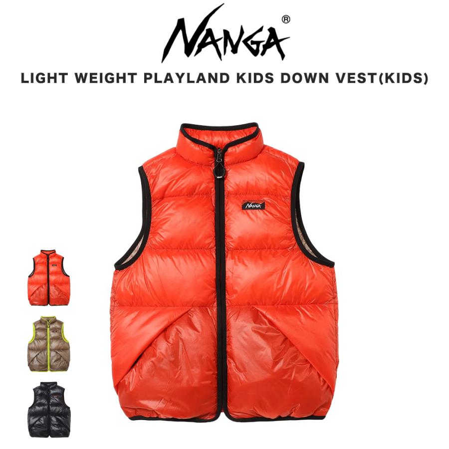 ナンガNANGA LIGHT WEIGHT PLAYLAND DOWN VEST ASK availability first)NANGA LIGHT WEIGHT PLAYLAND DOWN VEST