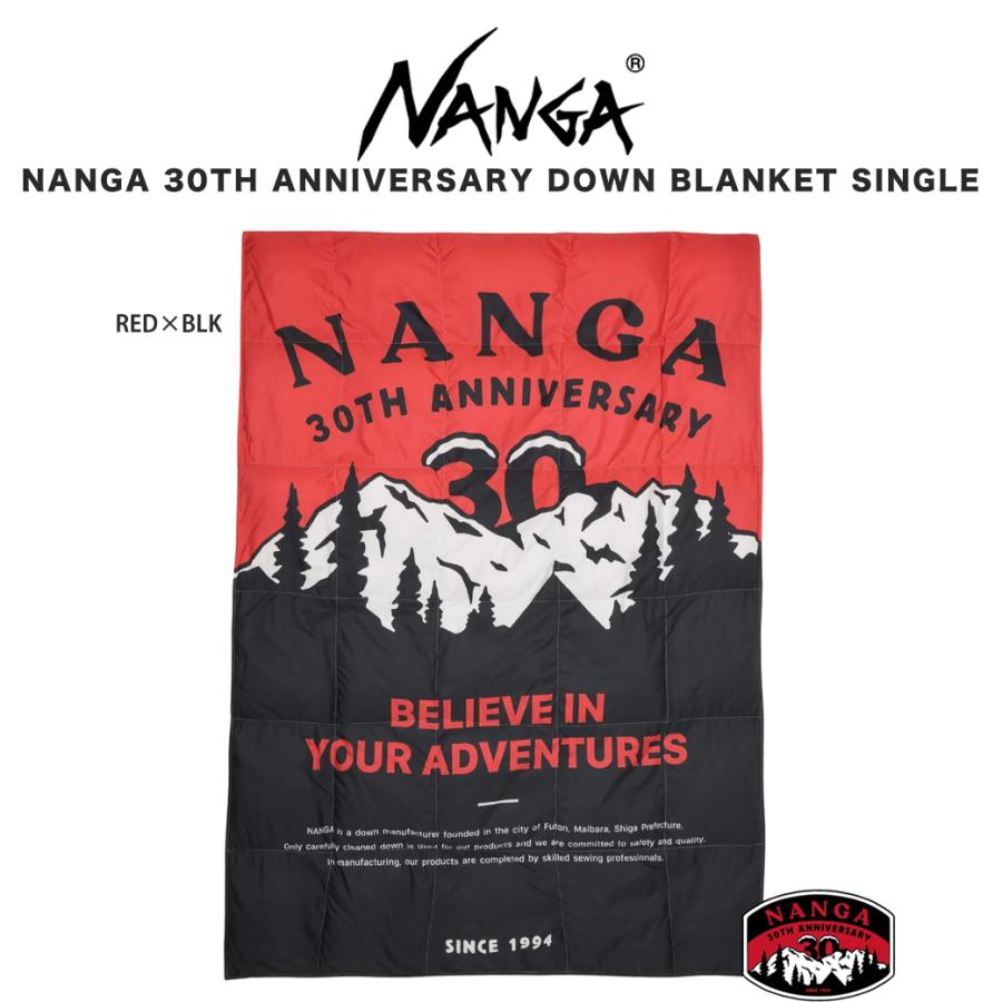 NANGA（ナンガ） NANGA 30TH ANNIVERSARY DOWN BLANKET SINGLE