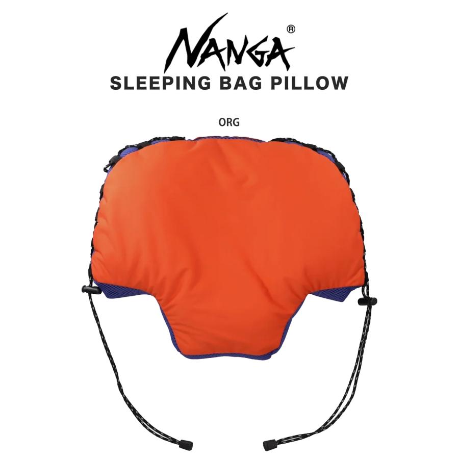 NANGA（ナンガ） SLEEPING BAG PILLOW スリーピングバック ピロー 枕