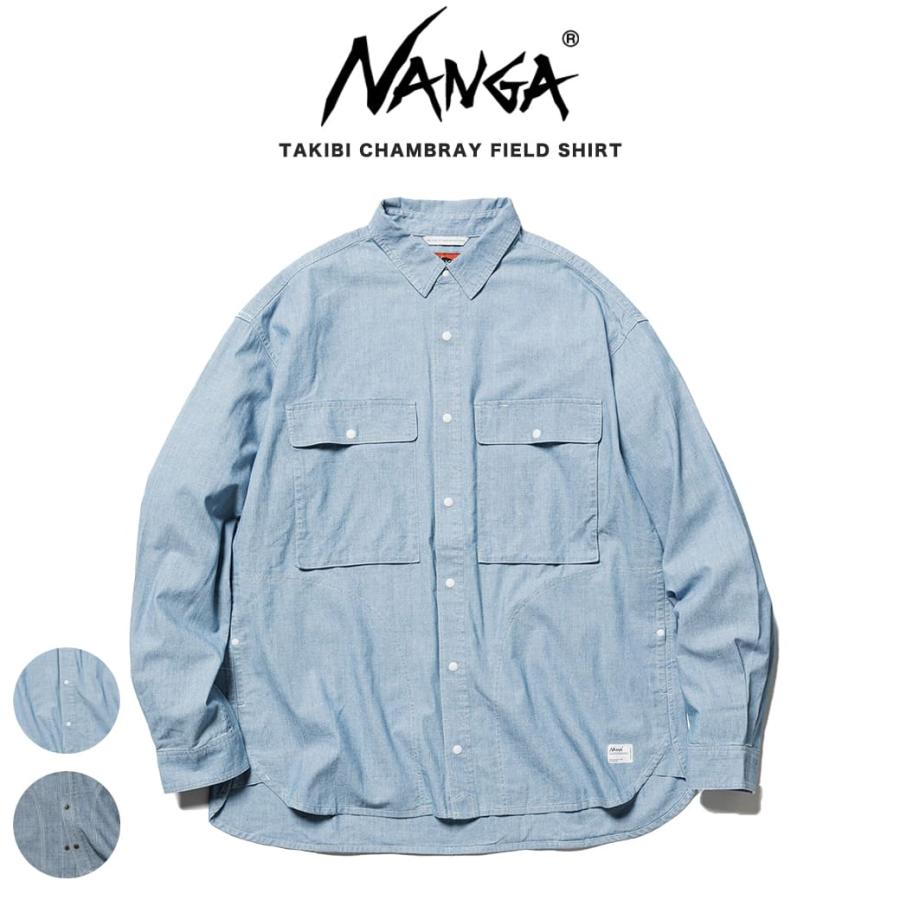 NANGA（ナンガ） SALE10%OFF NANGA HINOC CHAMBRAY FIELD SHIRT