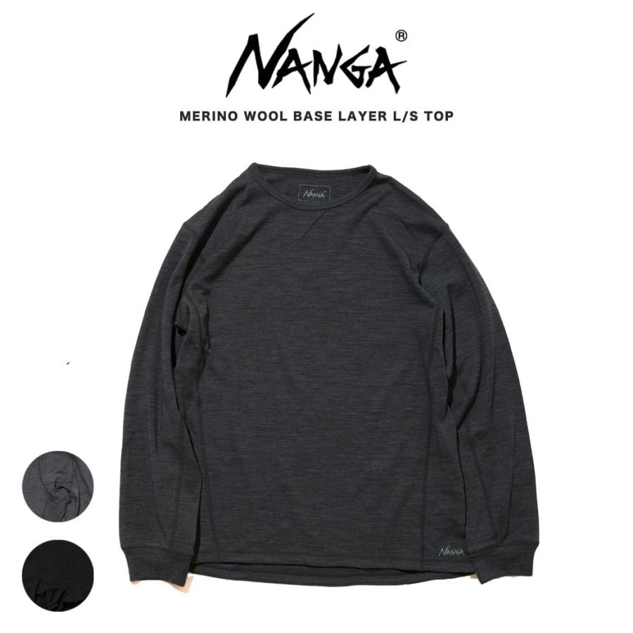 NANGA（ナンガ） MERINO WOOL BASE LAYER L/S TOP / メリノウール