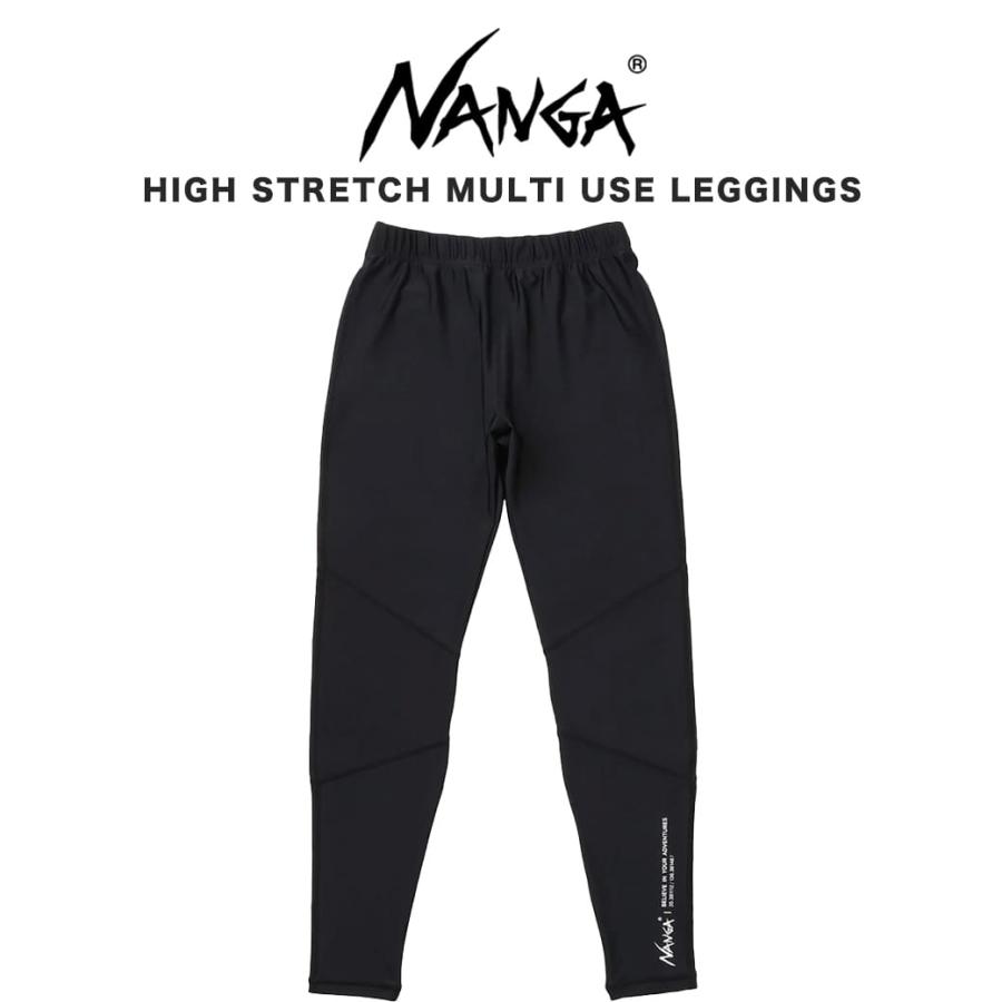 NANGA HIGH STRETCH MULTI USE LEGGINGS / ハイストレッチ マルチユーズ レギンス メンズ 水陸両用 速乾 UVカット 釣り NANGA（ナンガ） NANGA HIGH STRETCH MULTI USE LEGGINGS / ハイ