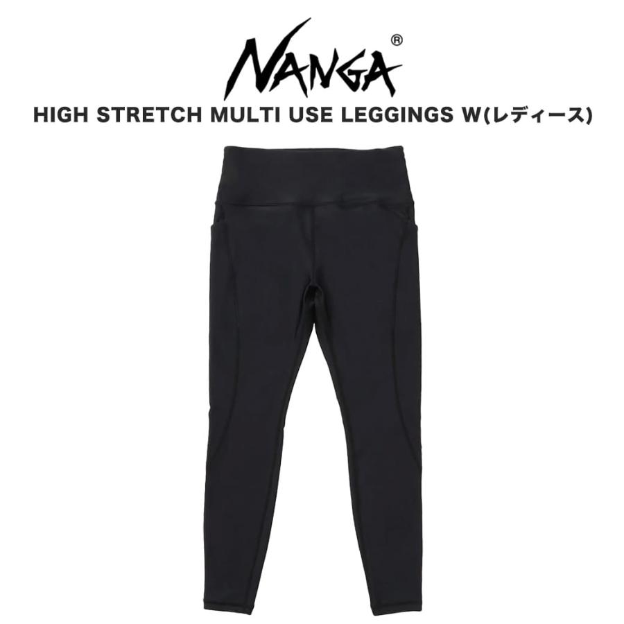 NANGA（ナンガ） NANGA HIGH STRETCH MULTI USE LEGGINGS W / ハイ