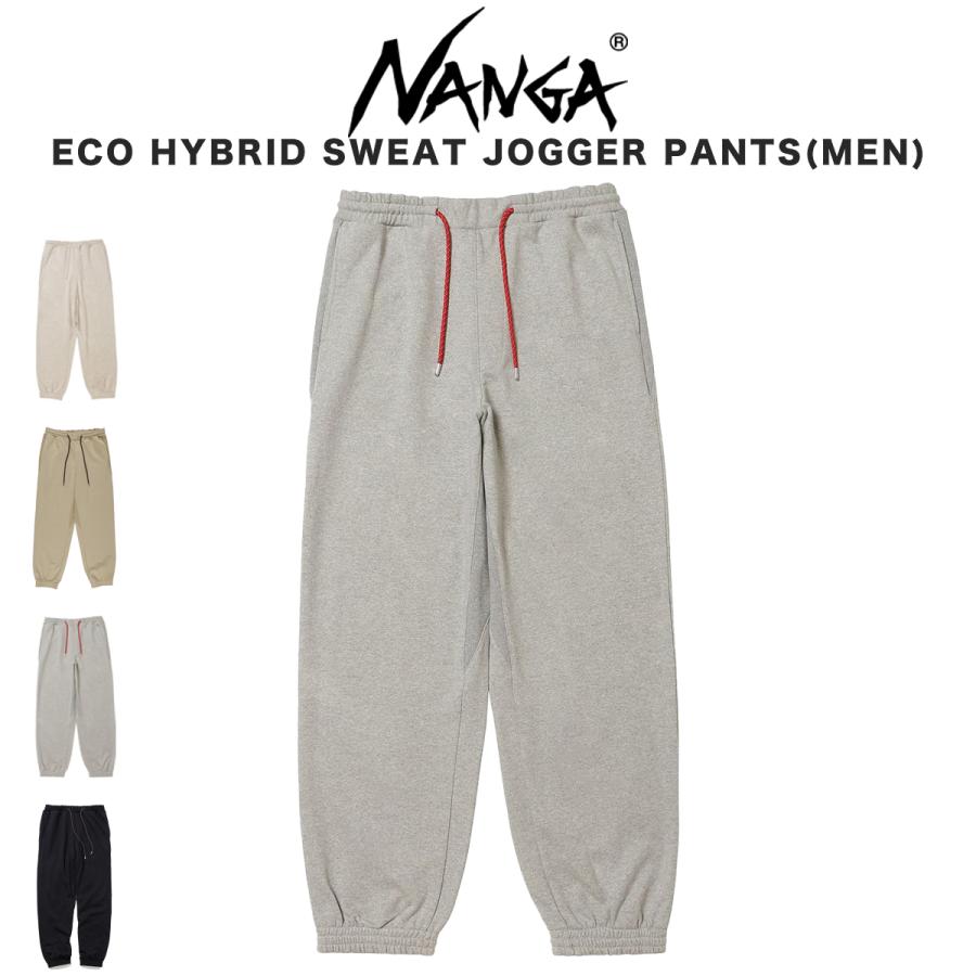 NANGA ECO HYBRID SWEAT JOGGER PANTS(MEN) ボトムス リラックスウェア シンプル アウトドアウェア キャンプ NANGA（ナンガ） NANGA ECO HYBRID SWEAT JOGGER PANTS(MEN) ボトムス