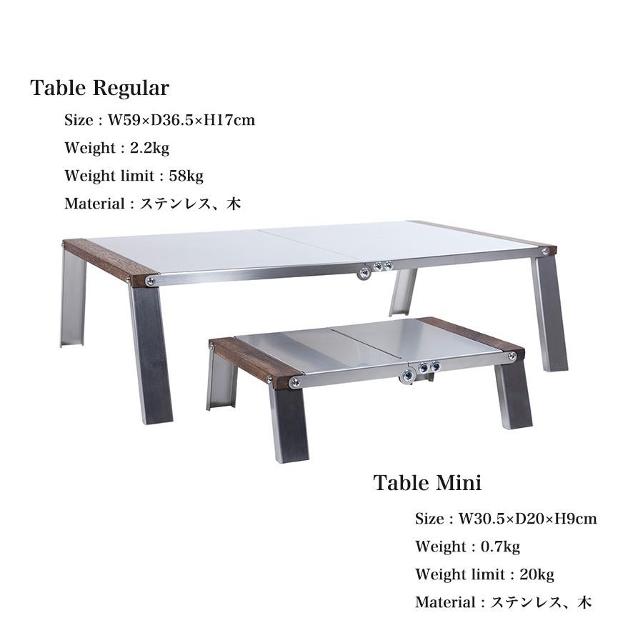 Mt.SUMI マウントスミ 焚き火サイドタフテーブル ミニ TAKIBI side Tough Table mini OA2106TT-M 折りたたみ 収納 おうちキャンプ バーベキュー｜selectshopmu｜02