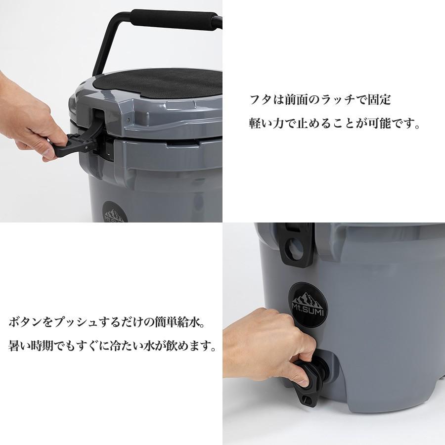 Mt.SUMI（マウントスミ） アイスロックジャグ 2.5ガロン(約9.5L