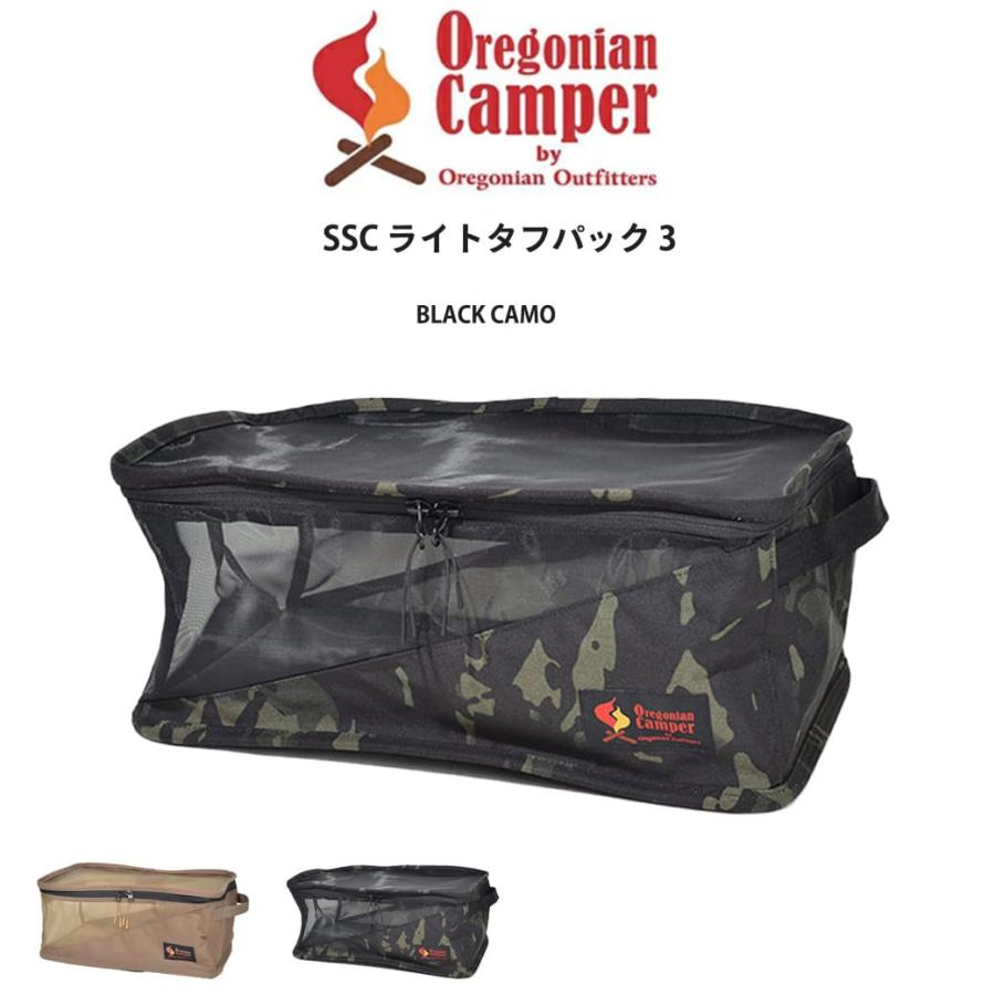 Oregonian Camper SSC ライトタフパック 3 ocb-2308 アウトドア