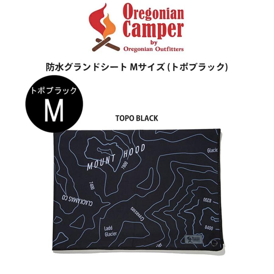 Oregonian Camper 防水グランドシート (トポブラック) (Mサイズ/140  