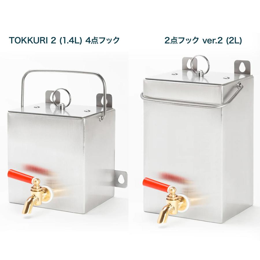 Mt.SUMI（マウントスミ） 薪ストーブMICRO／COZY／EMO／AURA / AURA