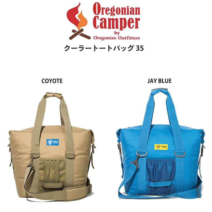 Oregonian Camper オレゴニアンキャンパー 通販 クーラートートバッグ 35 ソフトクーラーバッグ キャンプ アウトドア ピクニック Ohdc 004 ギフトにおすすめ Ohdc 004 セレクトショップムー ヤフー店 通販 Yahoo ショッピング