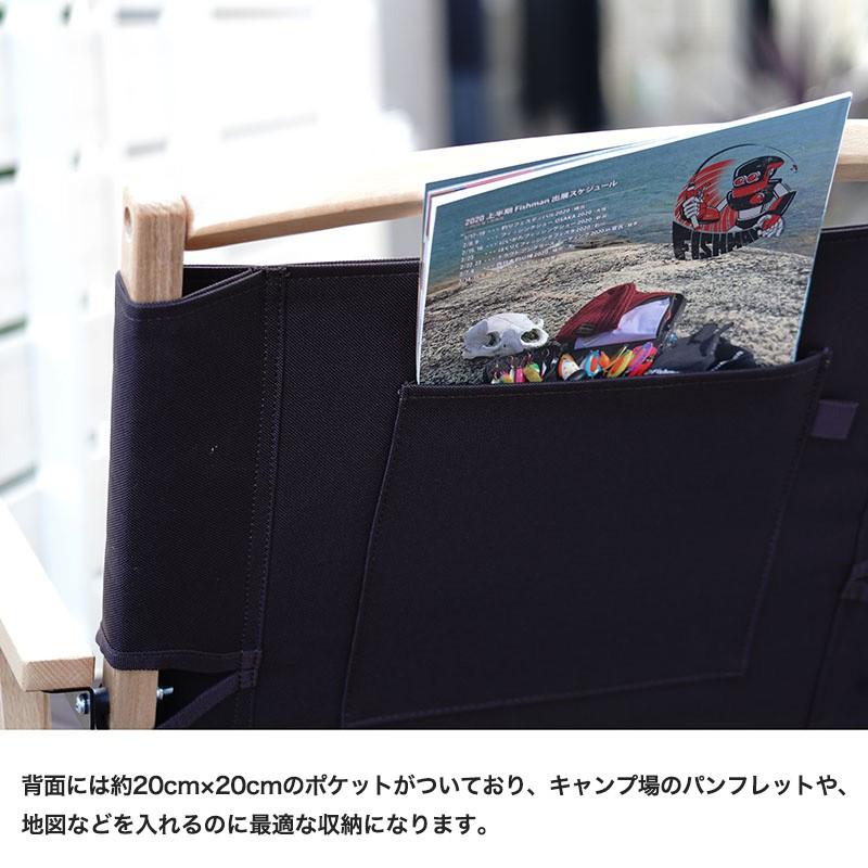Curiace キュリアス ワンタッチ ローチェア 椅子 onetouchchair 約3.7