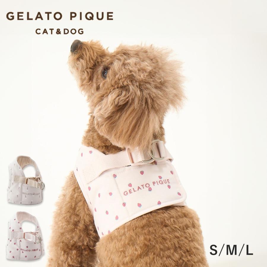 gelato pique（ジェラートピケ） CAT＆DOG モチーフ柄ハーネス