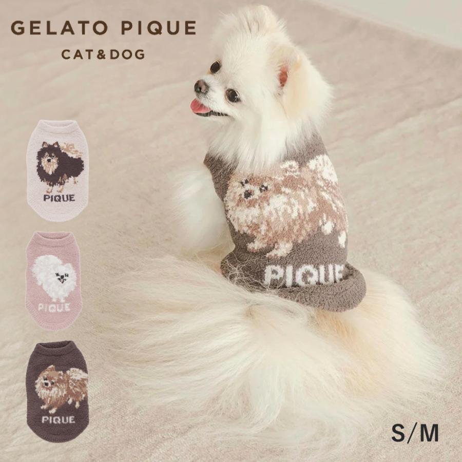 gelato pique ジェラートピケ ベビモコポメラニアンジャガード gelato pique ジェラートピケ ベビモコポメラニアンジャガード