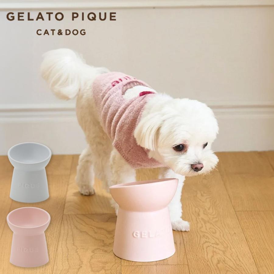 gelato pique（ジェラートピケ） CAT＆DOG ハイスタンドフードボウル