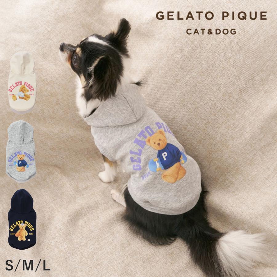 gelato pique（ジェラートピケ） SALE20%OFF CAT&DOG スポーティーベア