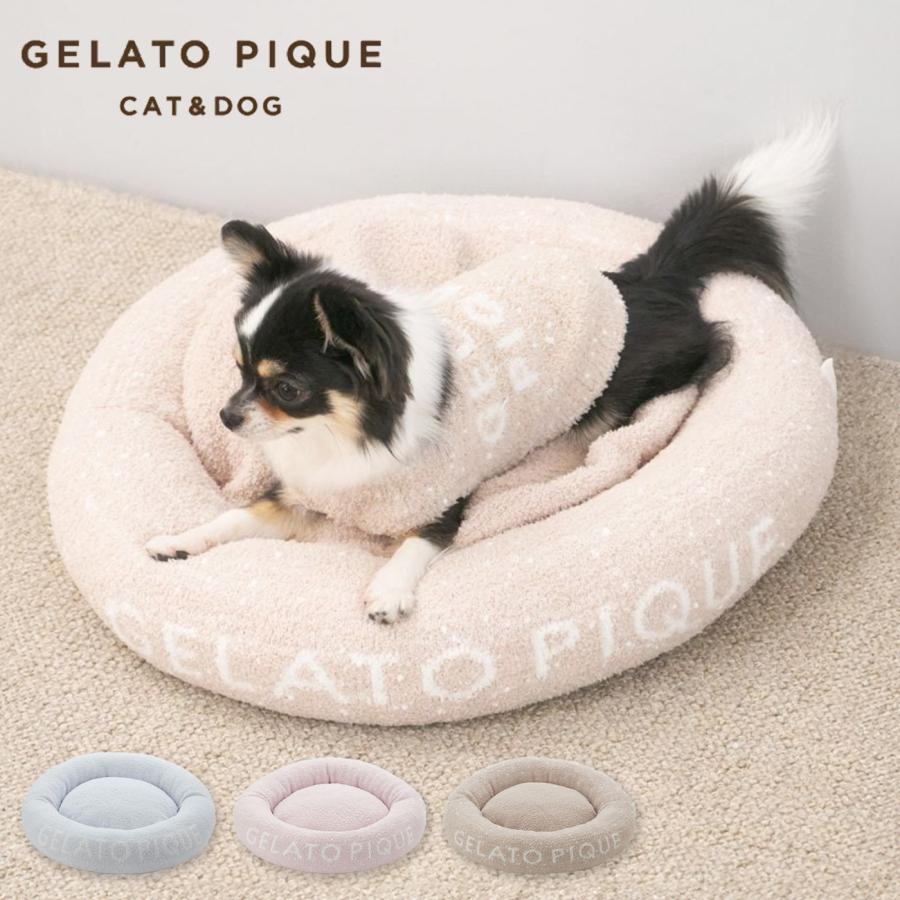 gelato pique（ジェラートピケ） CAT&DOG ベビモコベッドM pagg259111