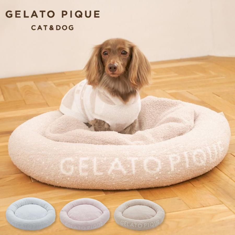PELAO PIQUE 小型犬用クッションベッド gelato pique（ジェラートピケ） CAT&DOG ベビモコベッドL pagg259112