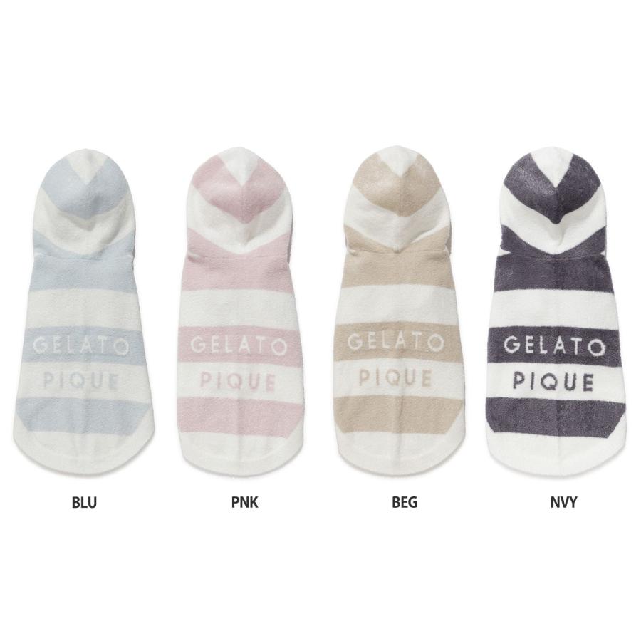 gelato pique（ジェラートピケ） CAT&DOG スムーズィーXLサイズ2