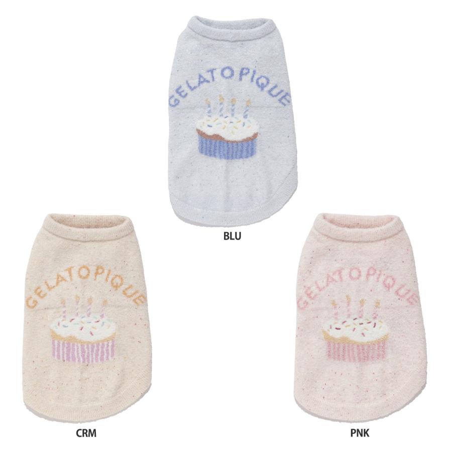 gelato pique ジェラートピケ CAT&DOG Birthday スムーズィー