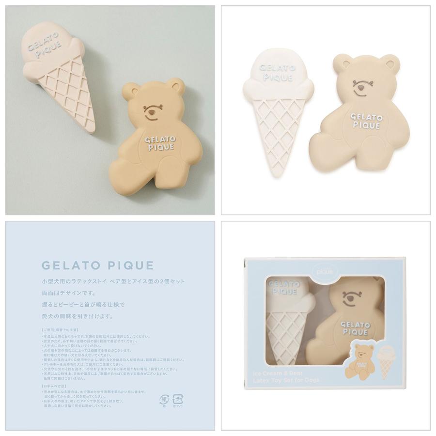 gelato pique（ジェラートピケ） gelato pique CAT&DOG アイスクリーム