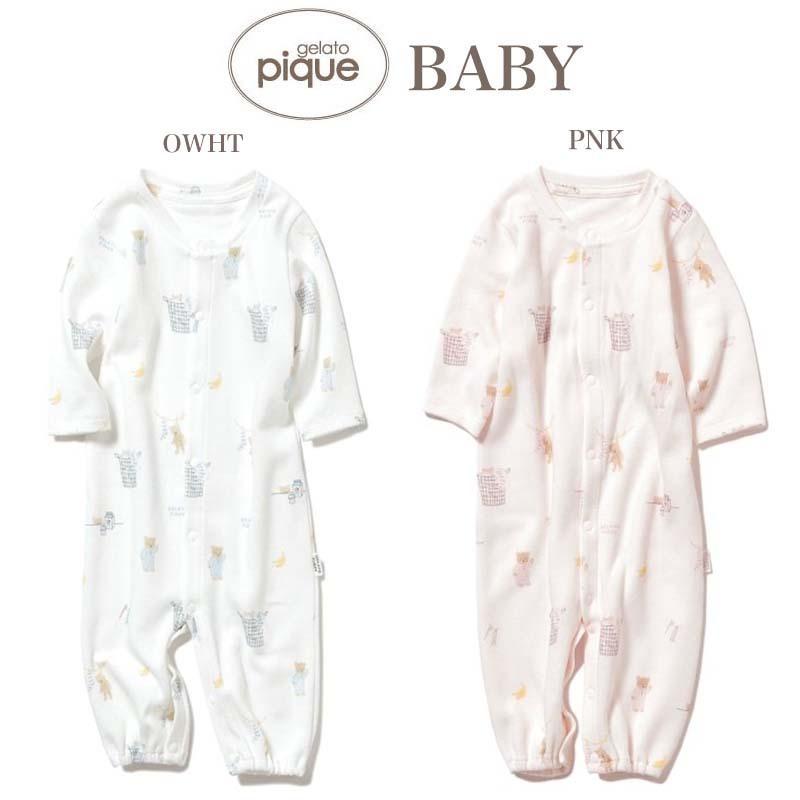 Gelato Pique Baby ジェラートピケ ベイビー 通販 Baby モーニングベア新生児2wayオール ロンパース Pbco プレゼント 出産祝い Pbco セレクトショップムー ヤフー店 通販 Yahoo ショッピング