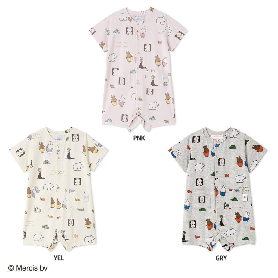 gelato pique ジェラートピケ ベビー Dick Bruna BABY 接触冷感