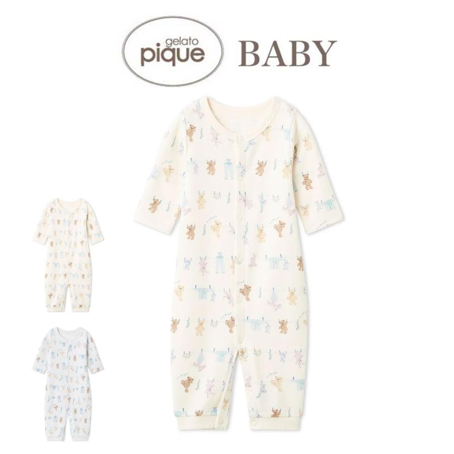 gelato pique（ジェラートピケ） ベビー BABY 新生児ウォッシング