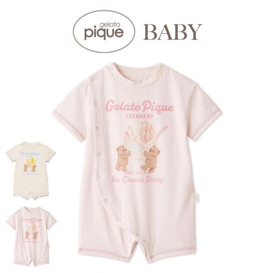 gelato pique（ジェラートピケ） ベビー BABY アイスクリームベアワン 