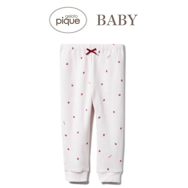 Gelato Pique Baby ジェラートピケ ベイビー 通販 Baby ストロベリー Baby ワッフルロングパンツ Pbcp4471 赤ちゃん 誕生日 出産祝い セレクトショップムー 通販 Paypayモール