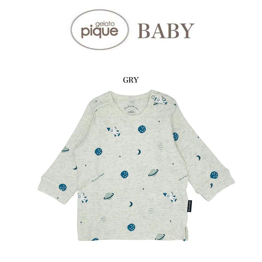 Gelato Pique Baby ジェラートピケ ベビー 通販 Baby スペース柄 Baby プルオーバー Pbct セレクトショップムー 通販 Paypayモール