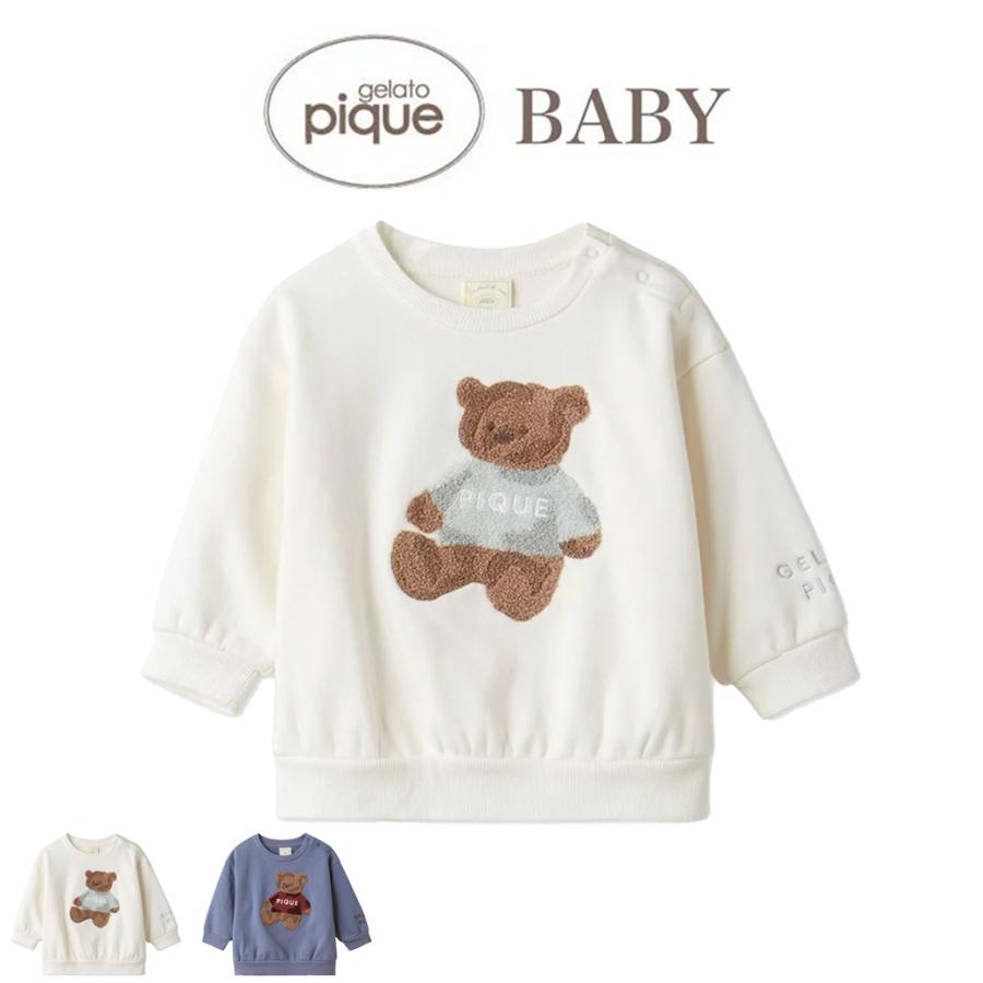 gelato pique SALE30%OFF ジェラートピケ ベビー HOLIDAY ベア裏 gelato pique SALE30%OFF ジェラートピケ ベビー HOLIDAY ベア裏