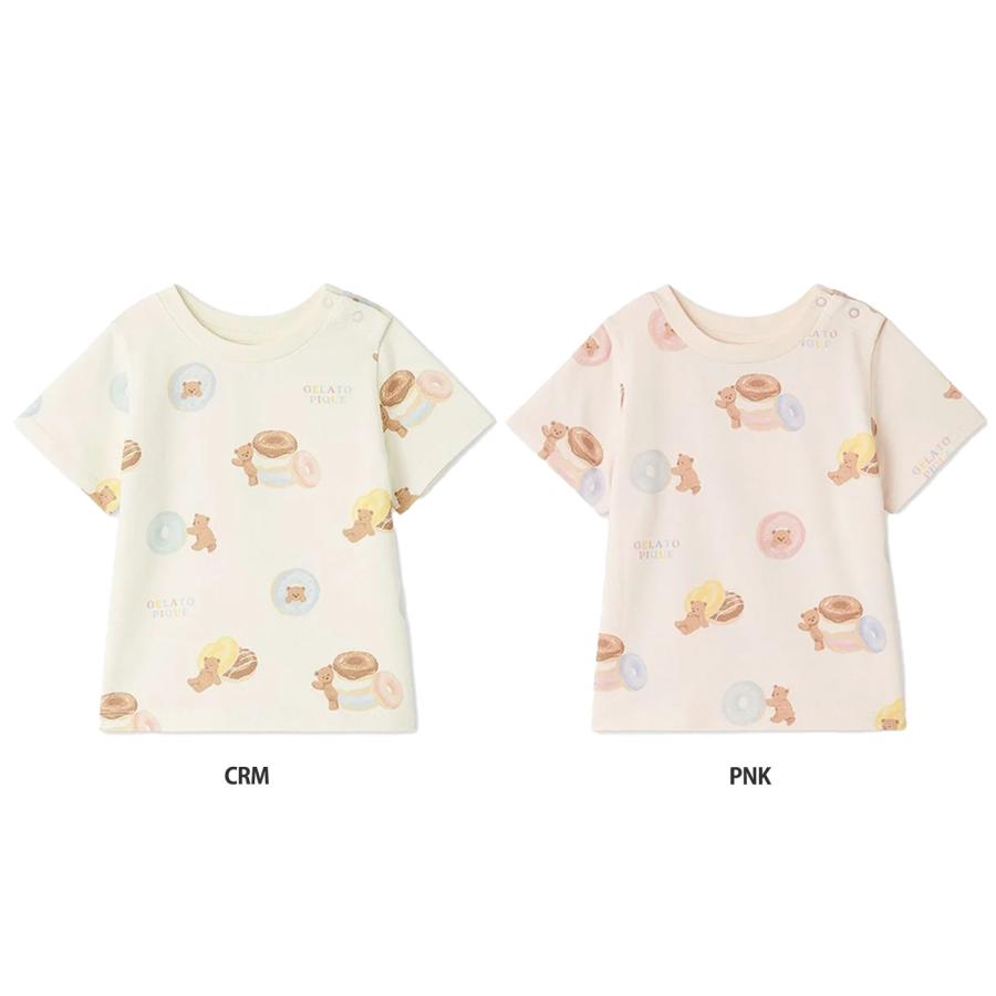 【新品】GELATO PIQUE ドーナツベア Tシャツ 親子セット100cm gelato pique（ジェラートピケ） SALE30%OFF ベビー BABY ドーナツベア